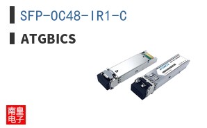 SFP-OC48-IR1-C ͼƬ