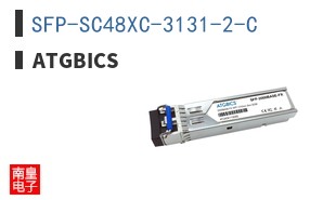 SFP-SC48XC-3131-2-C ͼƬ