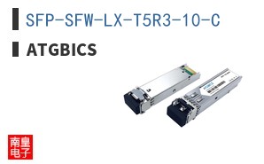 SFP-SFW-LX-T5R3-10-C ͼƬ