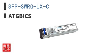 SFP-SWRG-LX-C ͼƬ