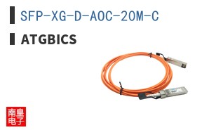 SFP-XG-D-AOC-20M-C ͼƬ