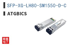 SFP-XG-LH80-SM1550-D-C ͼƬ