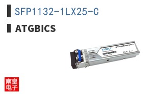 SFP1132-1LX25-C ͼƬ