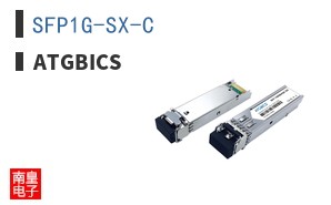 SFP1G-SX-C ͼƬ