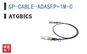SP-CABLE-ADASFP+1M-C ͼƬ