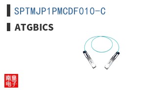 SPTMJP1PMCDF010-C ͼƬ