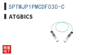 SPTMJP1PMCDF030-C ͼƬ