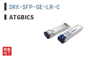 SRX-SFP-GE-LR-C ͼƬ