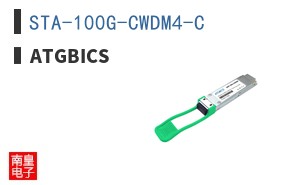 STA-100G-CWDM4-C ͼƬ