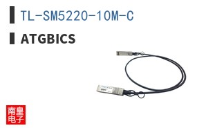 TL-SM5220-10M-C ͼƬ