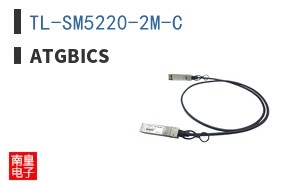 TL-SM5220-2M-C ͼƬ