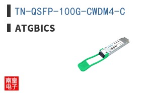 TN-QSFP-100G-CWDM4-C ͼƬ