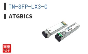 TN-SFP-LX3-C ͼƬ