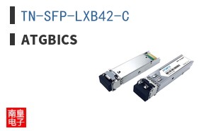 TN-SFP-LXB42-C ͼƬ