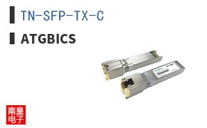 TN-SFP-TX-C ͼƬ