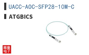 UACC-AOC-SFP28-10M-C ͼƬ