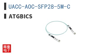UACC-AOC-SFP28-5M-C ͼƬ