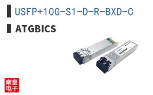 USFP+10G-S1-D-R-BXD-C ͼƬ