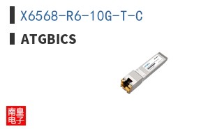 X6568-R6-10G-T-C ͼƬ