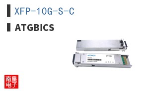 XFP-10G-S-C ͼƬ