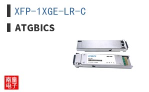 XFP-1XGE-LR-C ͼƬ