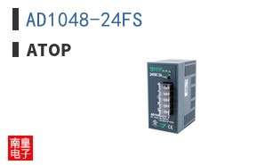 AD1048-24FS ͼƬ