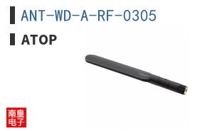 ANT-WD-A-RF-0305 ͼƬ