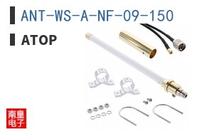 ANT-WS-A-NF-09-150 ͼƬ