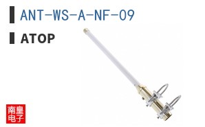 ANT-WS-A-NF-09 ͼƬ
