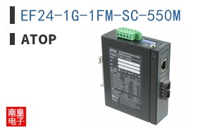 EF24-1G-1FM-SC-550M ͼƬ