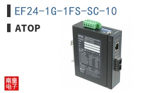 EF24-1G-1FS-SC-10 ͼƬ