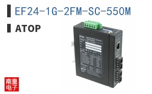EF24-1G-2FM-SC-550M ͼƬ