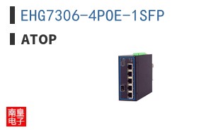 EHG7306-4POE-1SFP ͼƬ