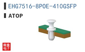 EHG7516-8POE-410GSFP ͼƬ