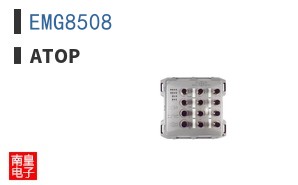EMG8508 ͼƬ