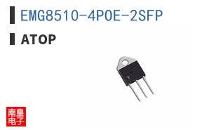 EMG8510-4POE-2SFP ͼƬ