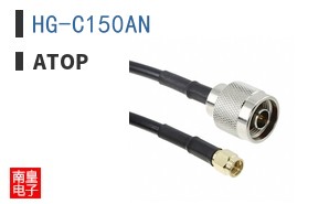 HG-C150AN ͼƬ
