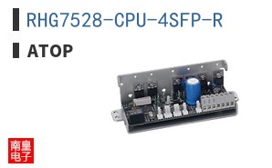 RHG7528-CPU-4SFP-R ͼƬ