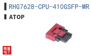 RHG7628-CPU-410GSFP-MR ͼƬ
