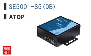 SE5001-S5(DB) ͼƬ