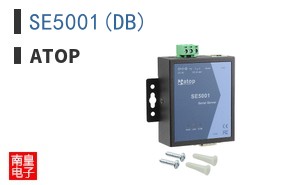 SE5001(DB) ͼƬ
