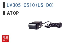 UV305-0510(US-DC) ͼƬ