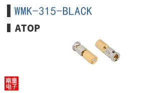 WMK-315-BLACK ͼƬ