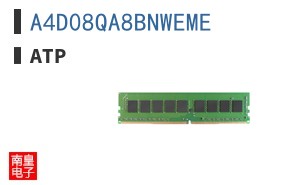 A4D08QA8BNWEME ͼƬ