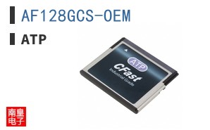 AF128GCS-OEM ͼƬ
