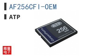 AF256CFI-OEM ͼƬ