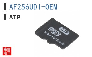AF256UDI-OEM ͼƬ
