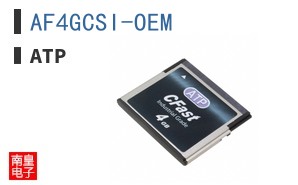 AF4GCSI-OEM ͼƬ
