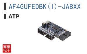AF4GUFEDBK(I)-JABXX ͼƬ
