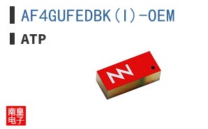 AF4GUFEDBK(I)-OEM ͼƬ